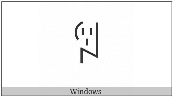 Yi Syllable Ndop on various operating systems