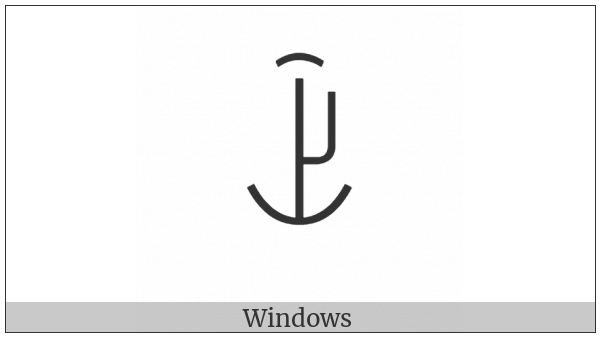 Yi Syllable Ndux on various operating systems