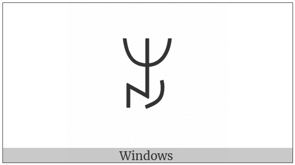 Yi Syllable Hnie on various operating systems