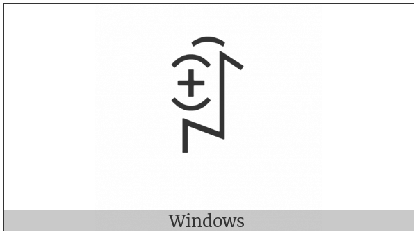 Yi Syllable Nox on various operating systems