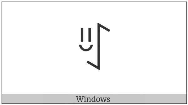 Yi Syllable Nup on various operating systems