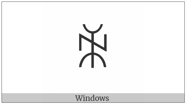 Yi Syllable Hlit on various operating systems