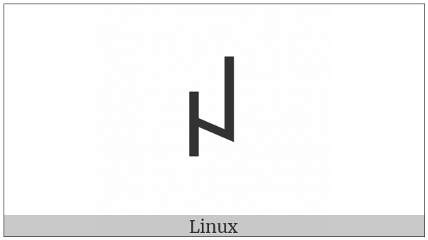 Yi Syllable Ggo on various operating systems