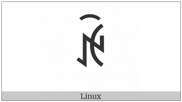 Yi Syllable Hxiex on various operating systems