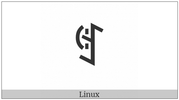 Yi Syllable Hxap on various operating systems