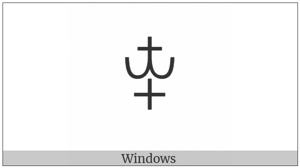 Yi Syllable Nzu on various operating systems