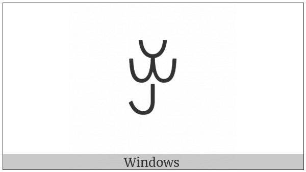 Yi Syllable Jop on various operating systems