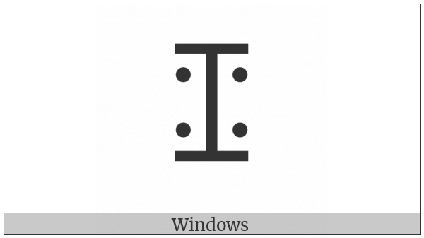 Vai Syllable Nyoo on various operating systems