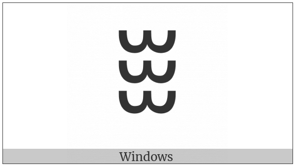 Vai Syllable Wo on various operating systems