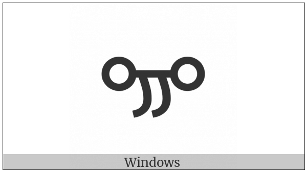 Vai Syllable Po on various operating systems