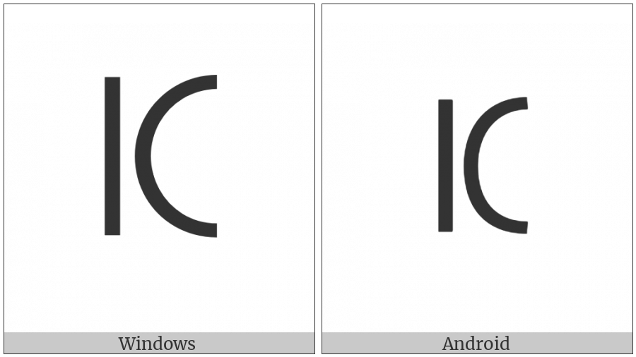 Vai Syllable Be on various operating systems