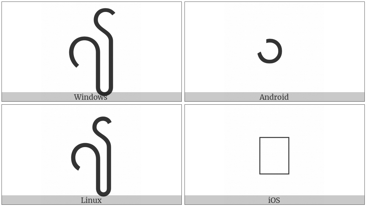 Myanmar Symbol Shan Exclamation on various operating systems