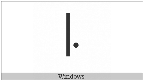 Modifier Letter Low Dotted Left-Stem Tone Bar on various operating systems