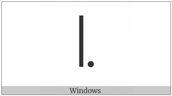 Modifier Letter Extra-Low Dotted Left-Stem Tone Bar on various operating systems