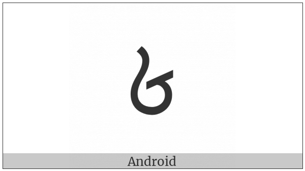 Saurashtra Digit Nine on various operating systems