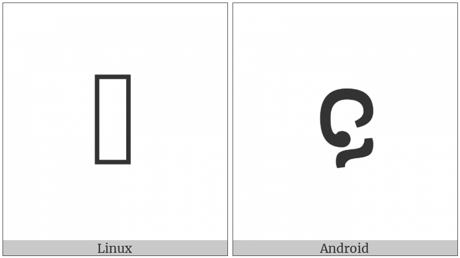 Cham Vowel Sign Ai on various operating systems