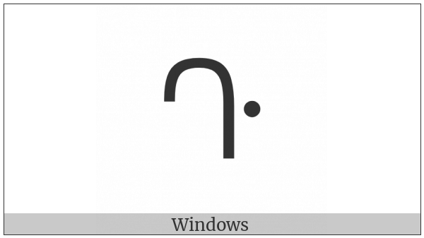 Canadian Syllabics West-Cree Cwe on various operating systems