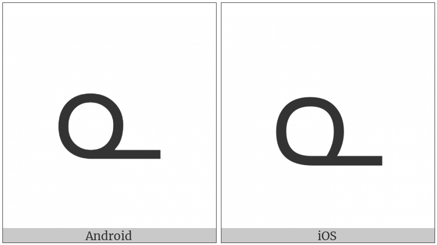 Canadian Syllabics Na on various operating systems