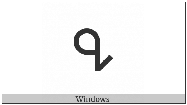 Canadian Syllabics Nunavik He on various operating systems