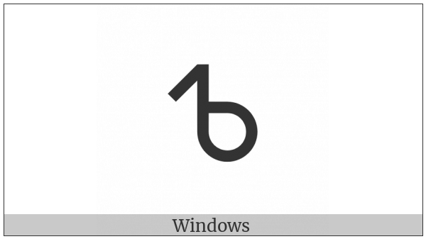 Canadian Syllabics Nunavik Ha on various operating systems