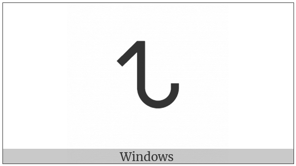 Canadian Syllabics West-Cree Ra on various operating systems