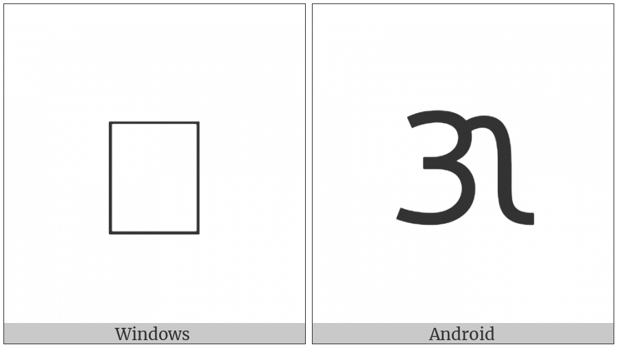 Tagalog Letter Ga on various operating systems