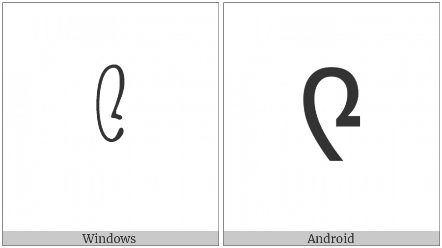 Mongolian Digit Nine on various operating systems