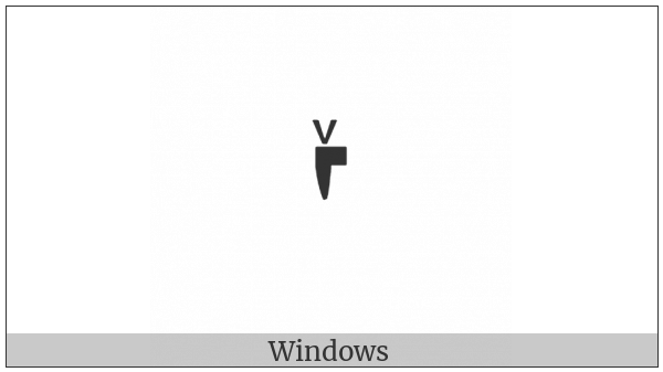 Mongolian Letter Sibe Iy on various operating systems