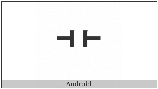 Cjk Compatibility Ideograph-Fa5D on various operating systems