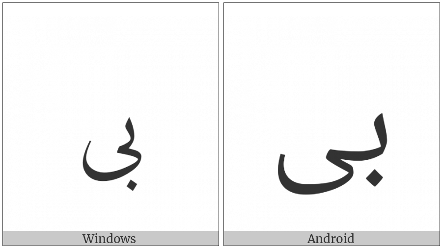 Arabic Ligature Beh With Alef Maksura Isolated Form on various operating systems