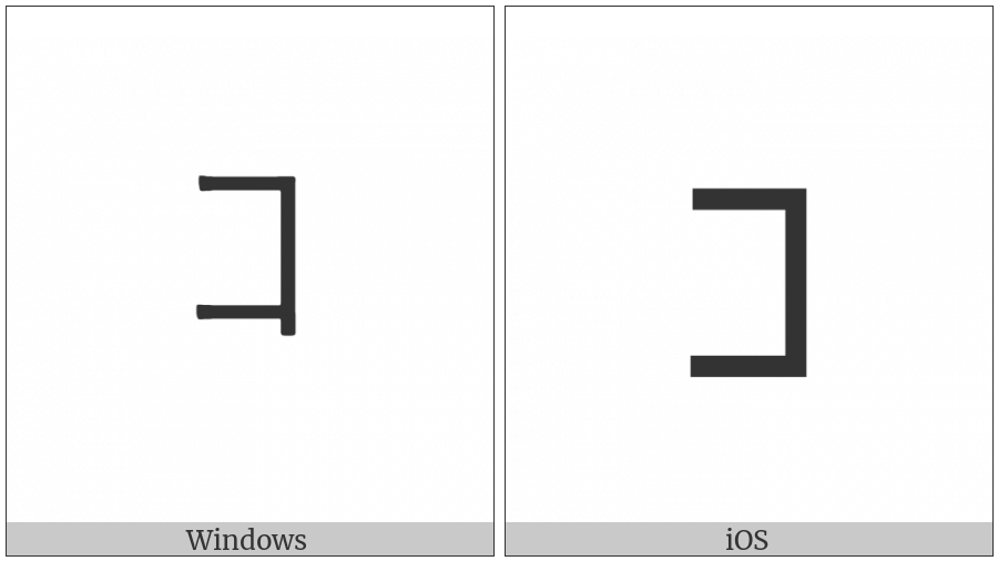 Halfwidth Katakana Letter Ko on various operating systems