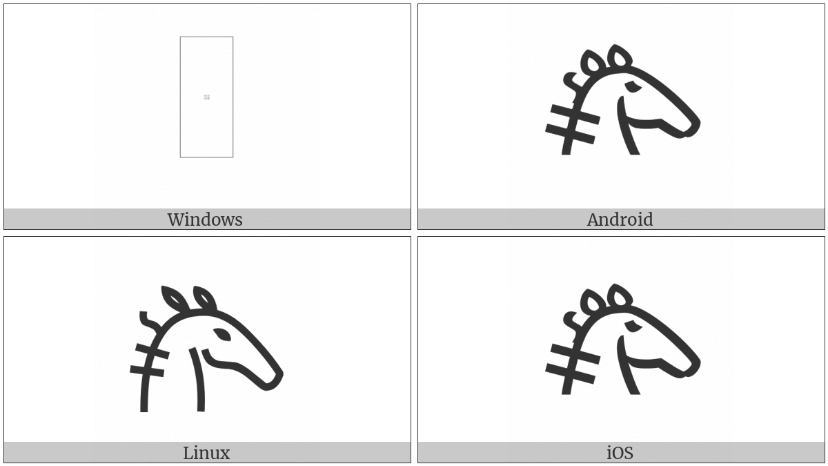 Linear B Ideogram B105M Stallion on various operating systems