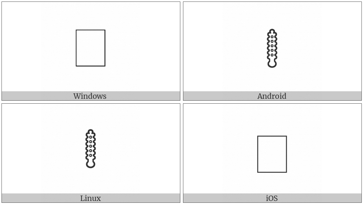 Phaistos Disc Sign Club on various operating systems