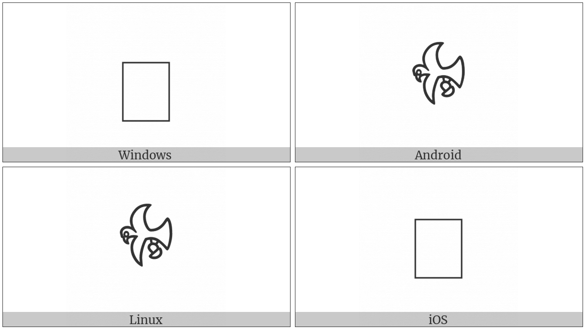 Phaistos Disc Sign Eagle on various operating systems