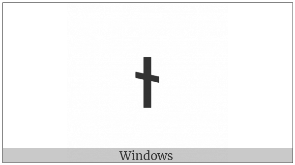 Deseret Small Letter Short I on various operating systems