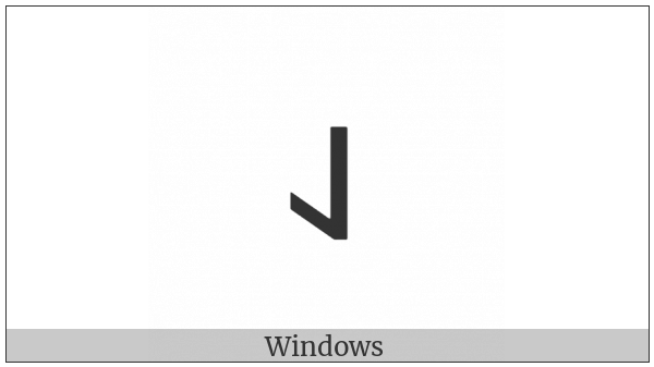 Deseret Small Letter Short A on various operating systems