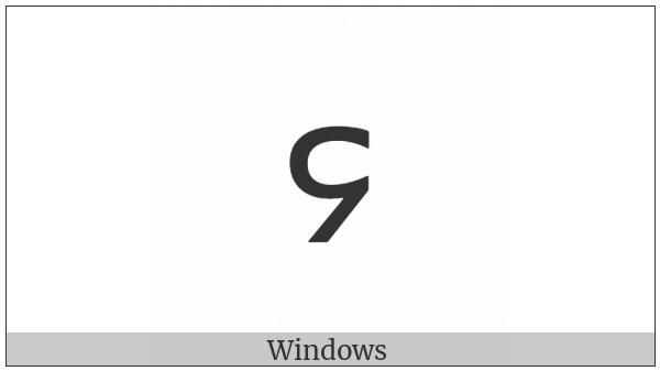 Deseret Small Letter Jee on various operating systems