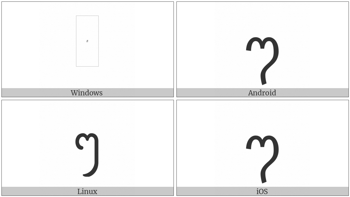 Tai Tham Sign Mai Yamok on various operating systems