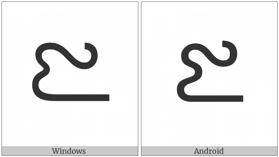 Inscriptional Parthian Number One Hundred on various operating systems