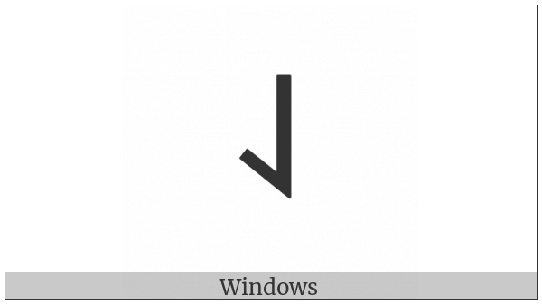 Old Turkic Letter Orkhon Al on various operating systems