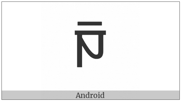 Sharada Letter Ai on various operating systems