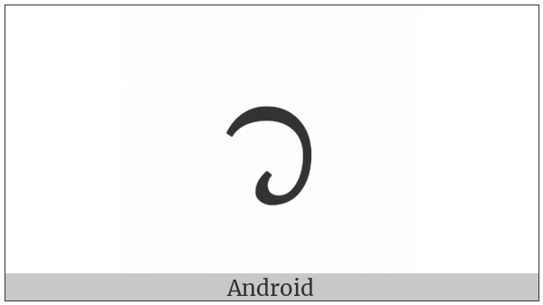 Balinese Musical Symbol Dong on various operating systems