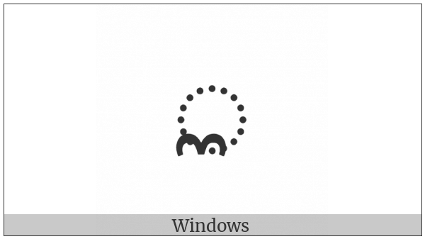 Soyombo Vowel Sign Vocalic L on various operating systems