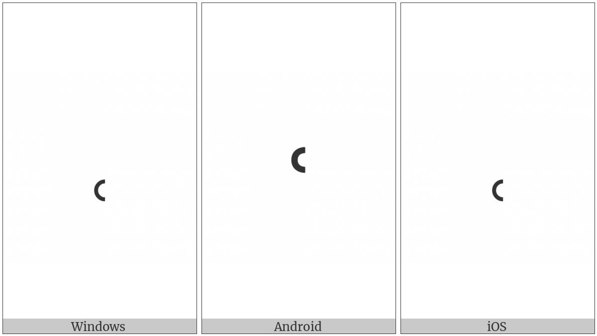 Modifier Letter Centred Left Half Ring on various operating systems