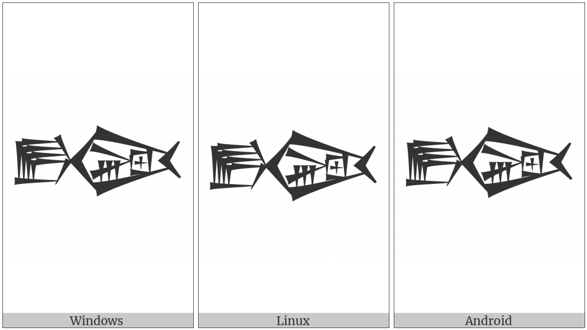 Cuneiform Sign Dag Kisim5 Times Ir Plus Lu on various operating systems