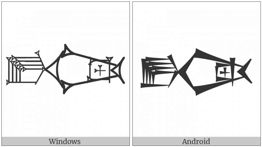 Cuneiform Sign Dag Kisim5 Times Lu on various operating systems