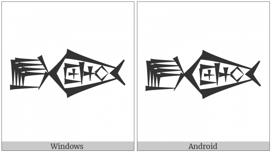 Cuneiform Sign Dag Kisim5 Times Lu Plus Mash2 on various operating systems