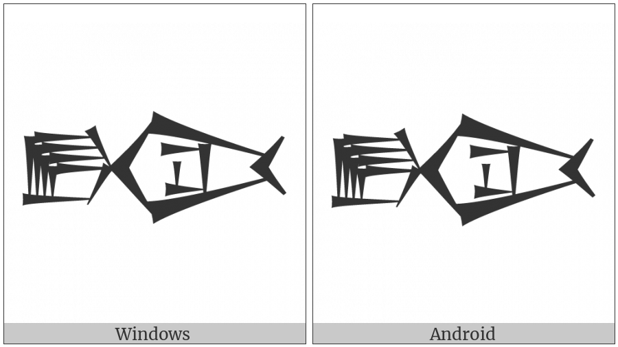 Cuneiform Sign Dag Kisim5 Times Si on various operating systems