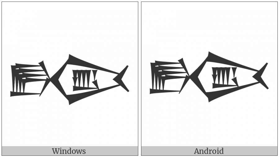 Cuneiform Sign Dag Kisim5 Times Tak4 on various operating systems