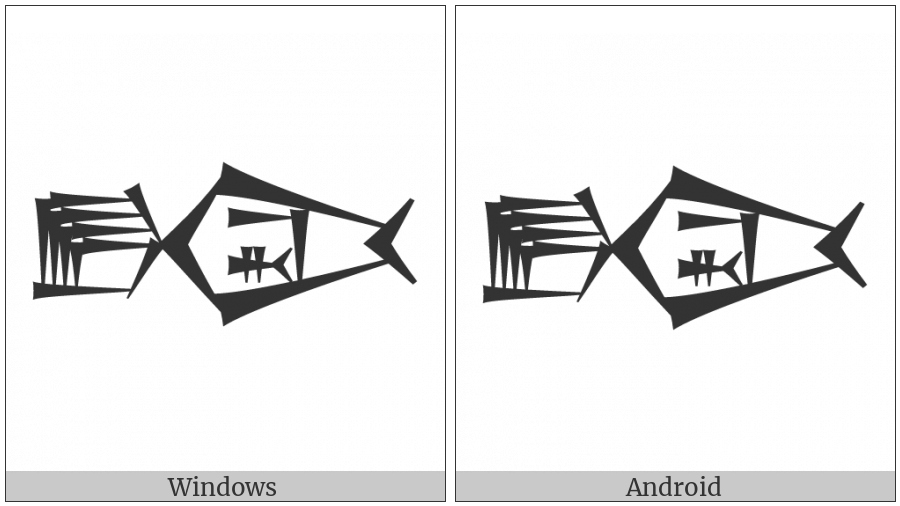 Cuneiform Sign Dag Kisim5 Times Ush on various operating systems